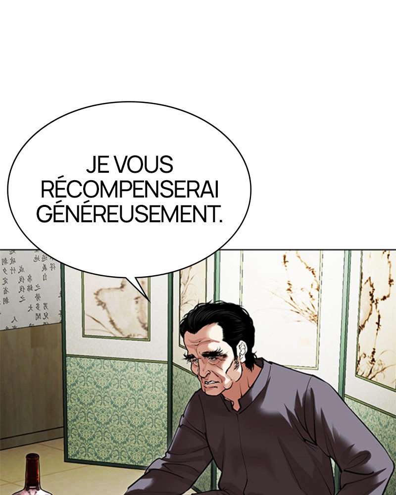 Lookism Chapitre 488 - Page 24