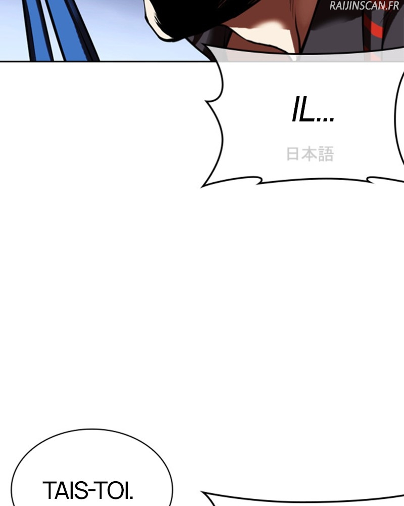 Lookism Chapitre 488 - Page 240
