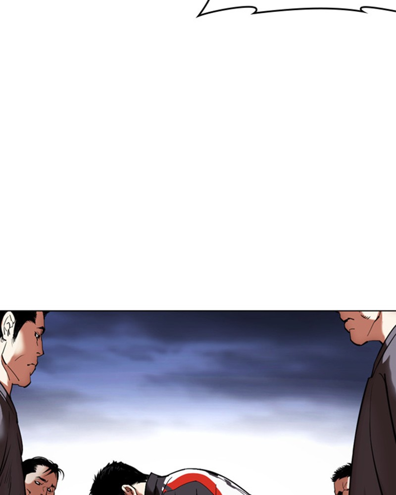 Lookism Chapitre 488 - Page 242