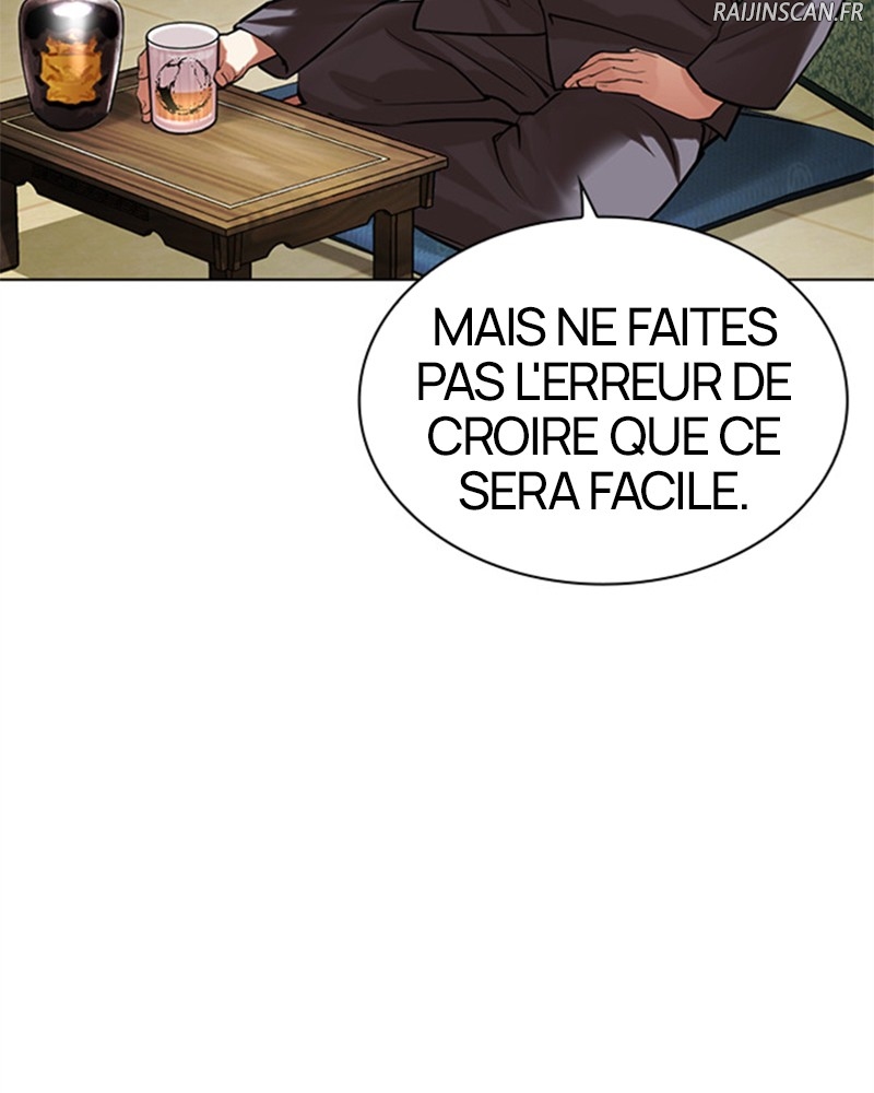Lookism Chapitre 488 - Page 25