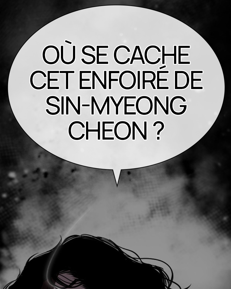 Lookism Chapitre 488 - Page 257