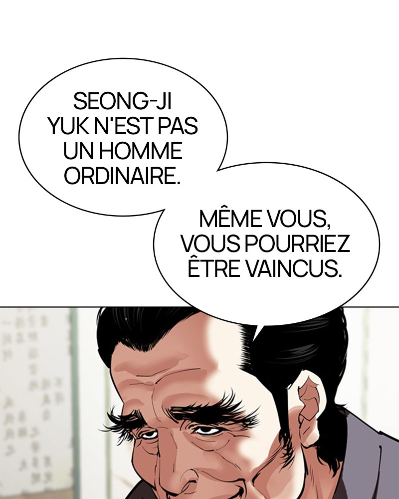 Lookism Chapitre 488 - Page 26