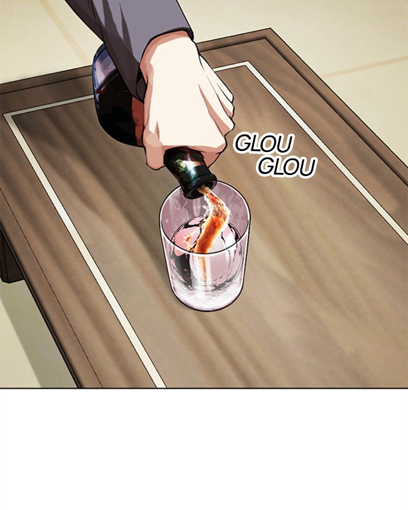 Lookism Chapitre 488 - Page 3