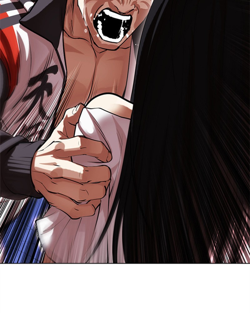 Lookism Chapitre 488 - Page 39