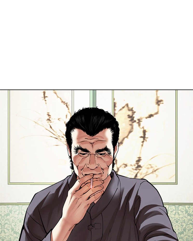 Lookism Chapitre 488 - Page 4