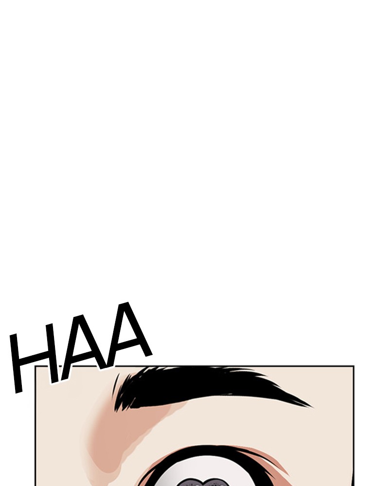 Lookism Chapitre 488 - Page 53