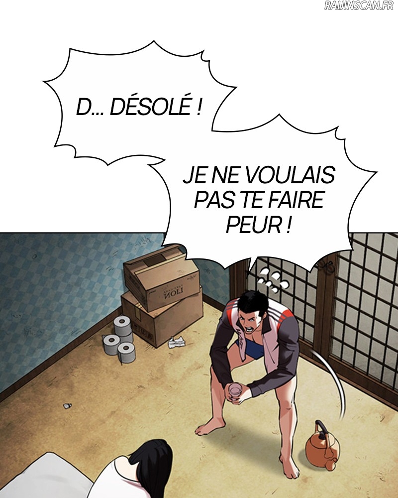 Lookism Chapitre 488 - Page 55