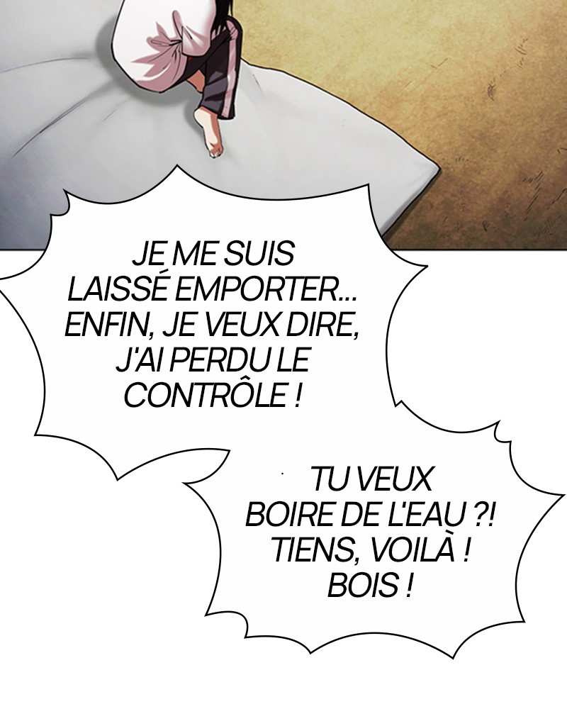 Lookism Chapitre 488 - Page 56