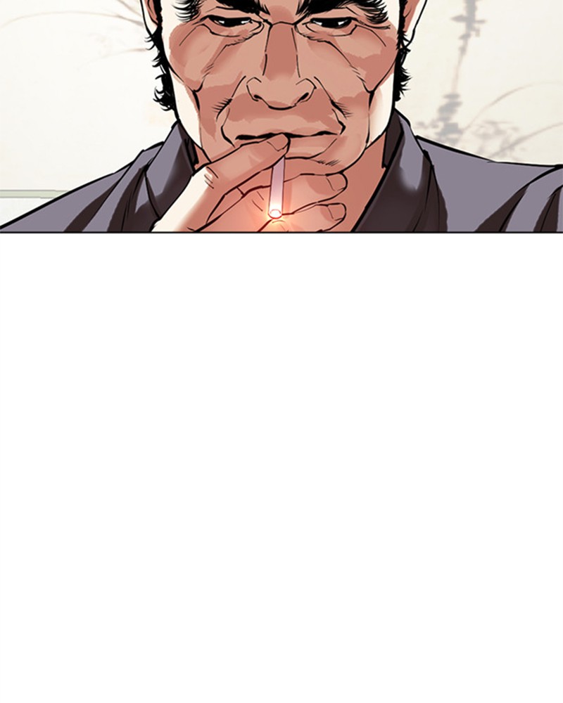Lookism Chapitre 488 - Page 7