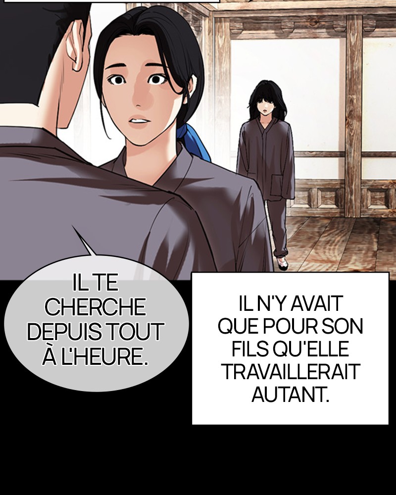 Lookism Chapitre 488 - Page 83