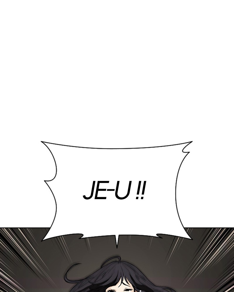 Lookism Chapitre 489 - Page 1