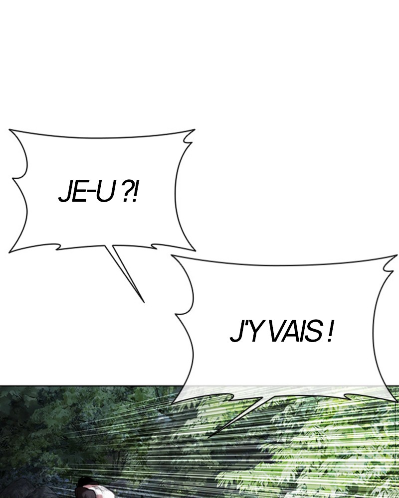 Lookism Chapitre 489 - Page 11