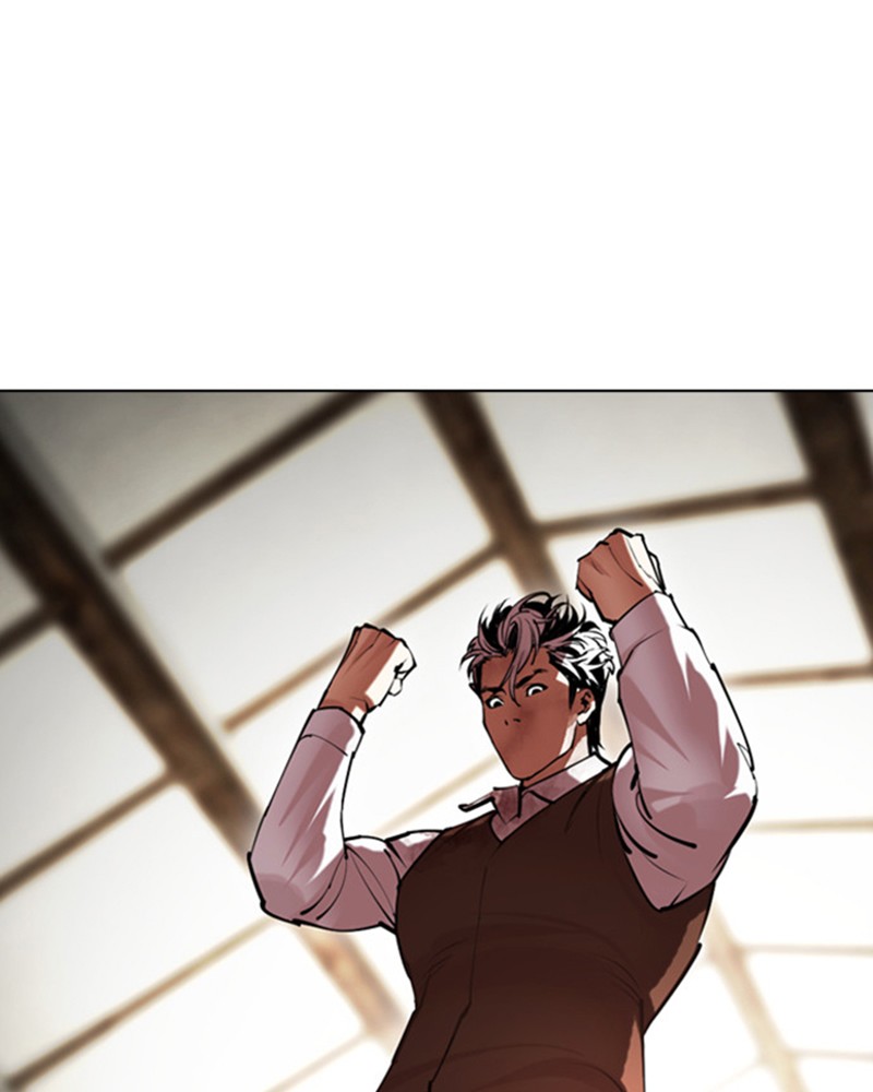 Lookism Chapitre 489 - Page 113