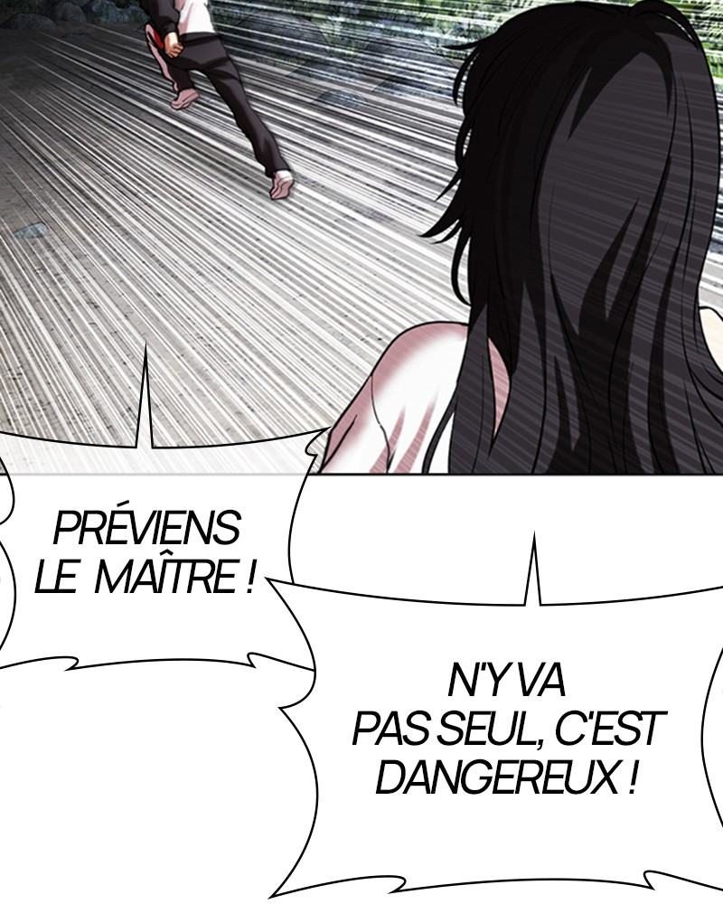 Lookism Chapitre 489 - Page 12