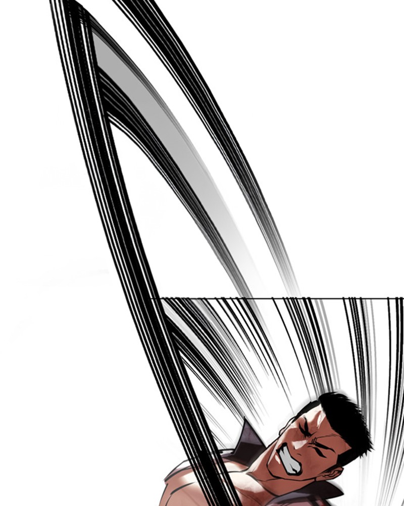Lookism Chapitre 489 - Page 122