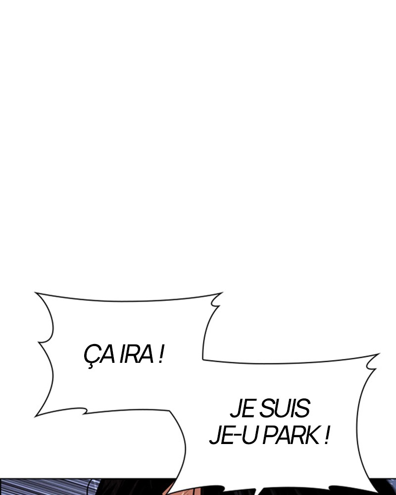 Lookism Chapitre 489 - Page 13