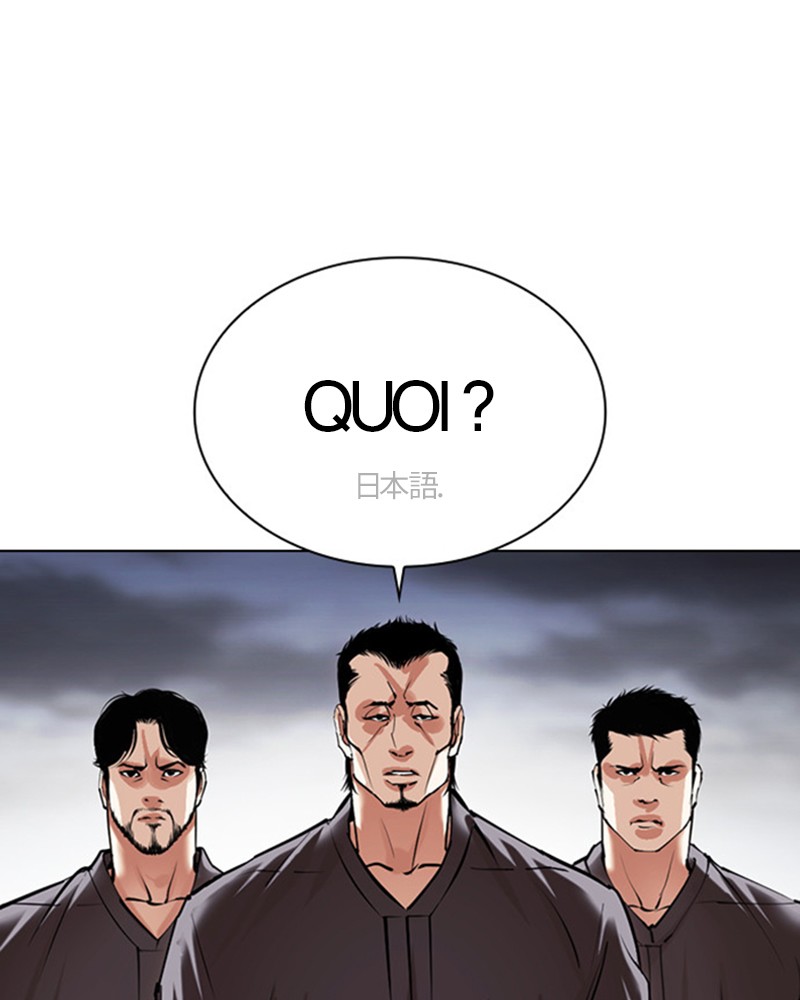 Lookism Chapitre 489 - Page 134