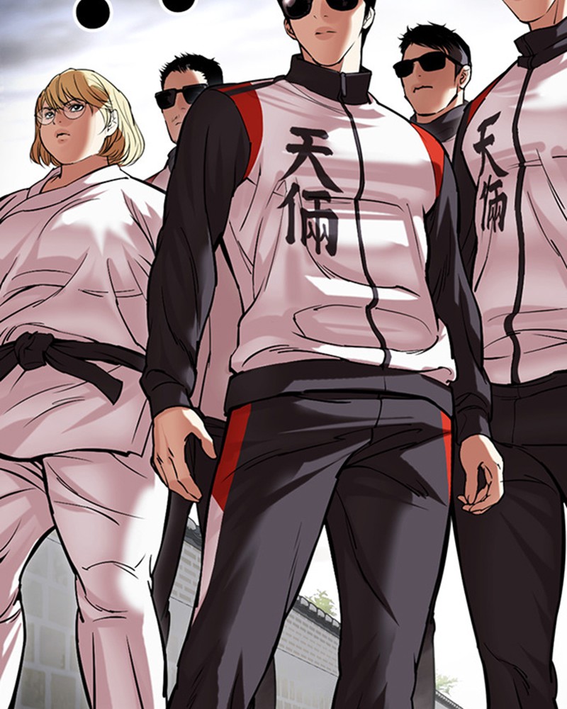 Lookism Chapitre 489 - Page 137