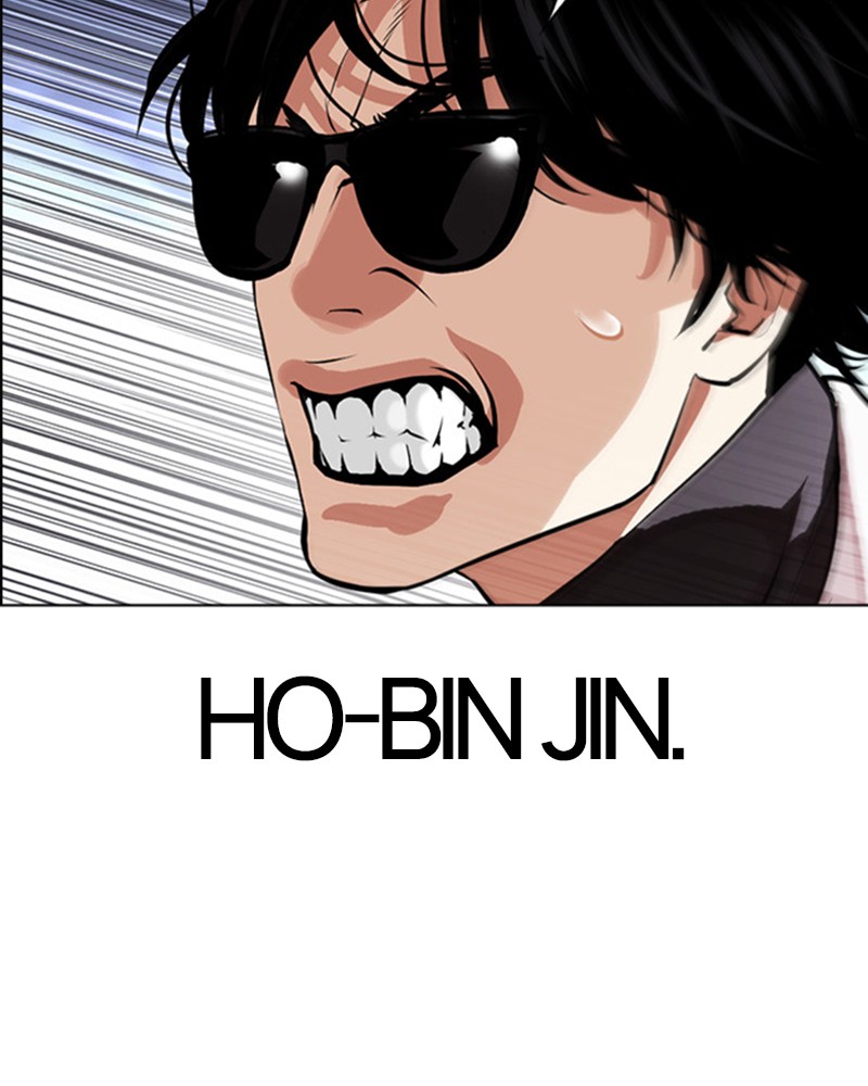 Lookism Chapitre 489 - Page 14