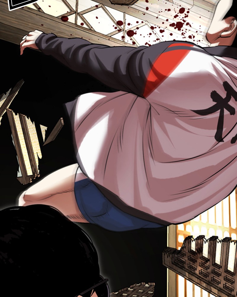Lookism Chapitre 489 - Page 146