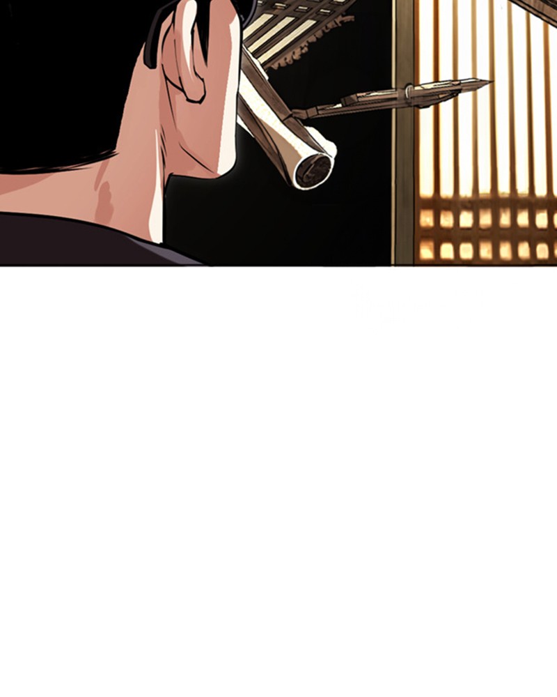 Lookism Chapitre 489 - Page 147