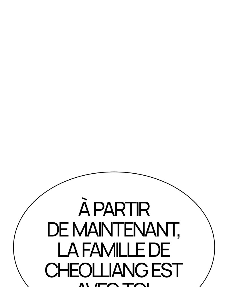 Lookism Chapitre 489 - Page 169