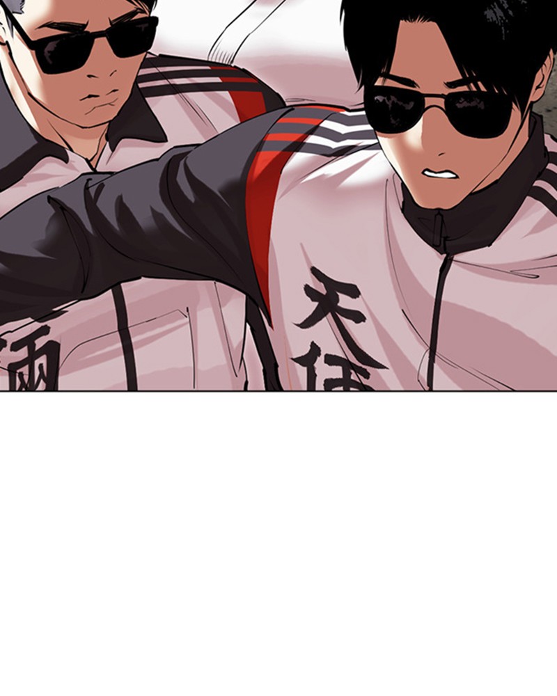 Lookism Chapitre 489 - Page 171
