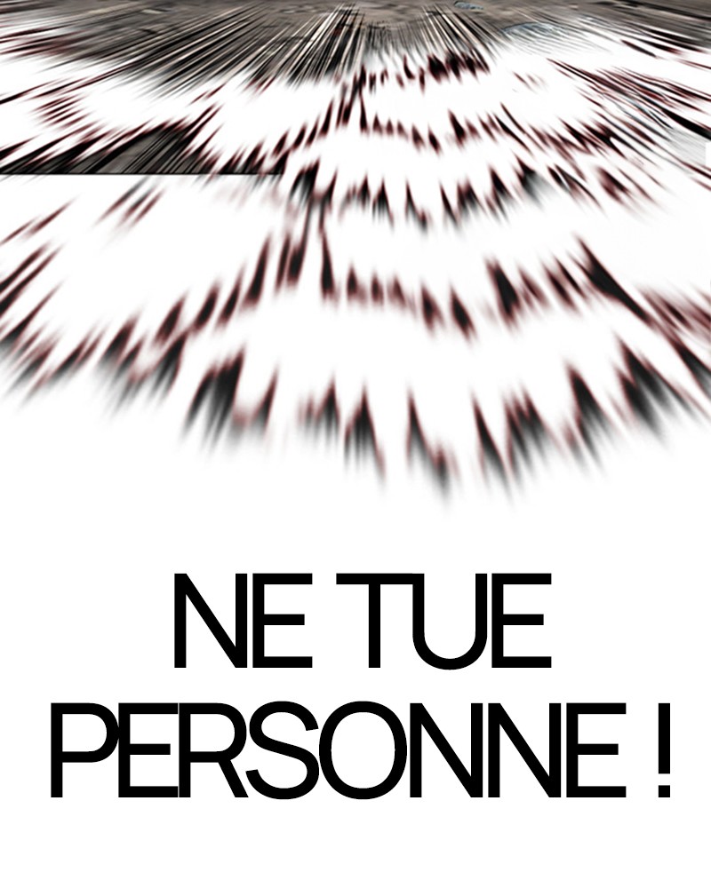 Lookism Chapitre 489 - Page 18