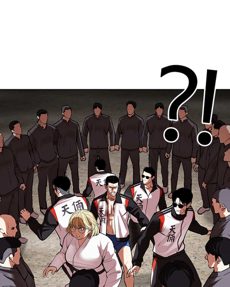 Lookism Chapitre 489 - Page 197