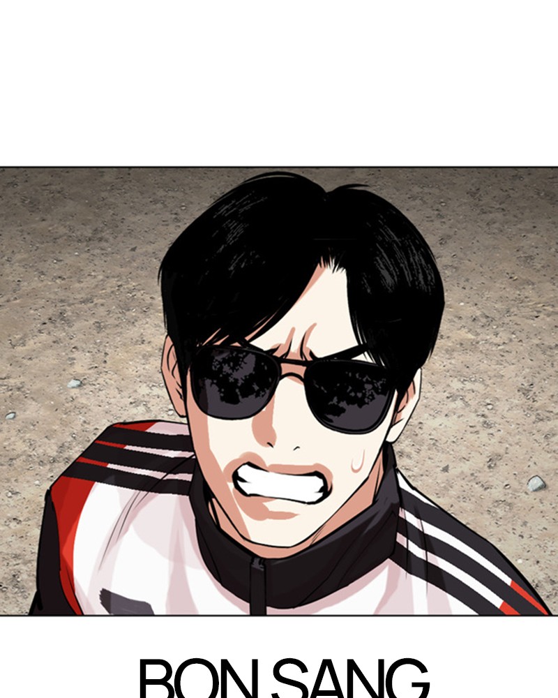Lookism Chapitre 489 - Page 201