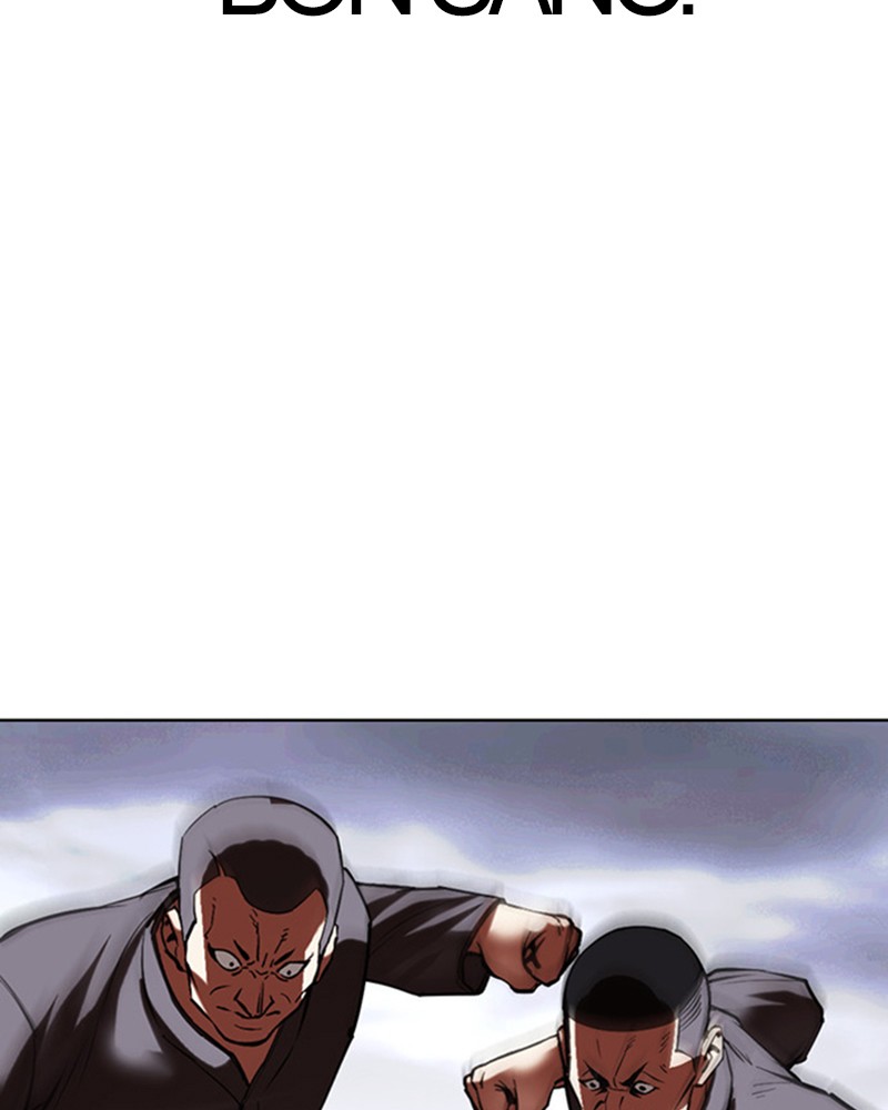 Lookism Chapitre 489 - Page 202