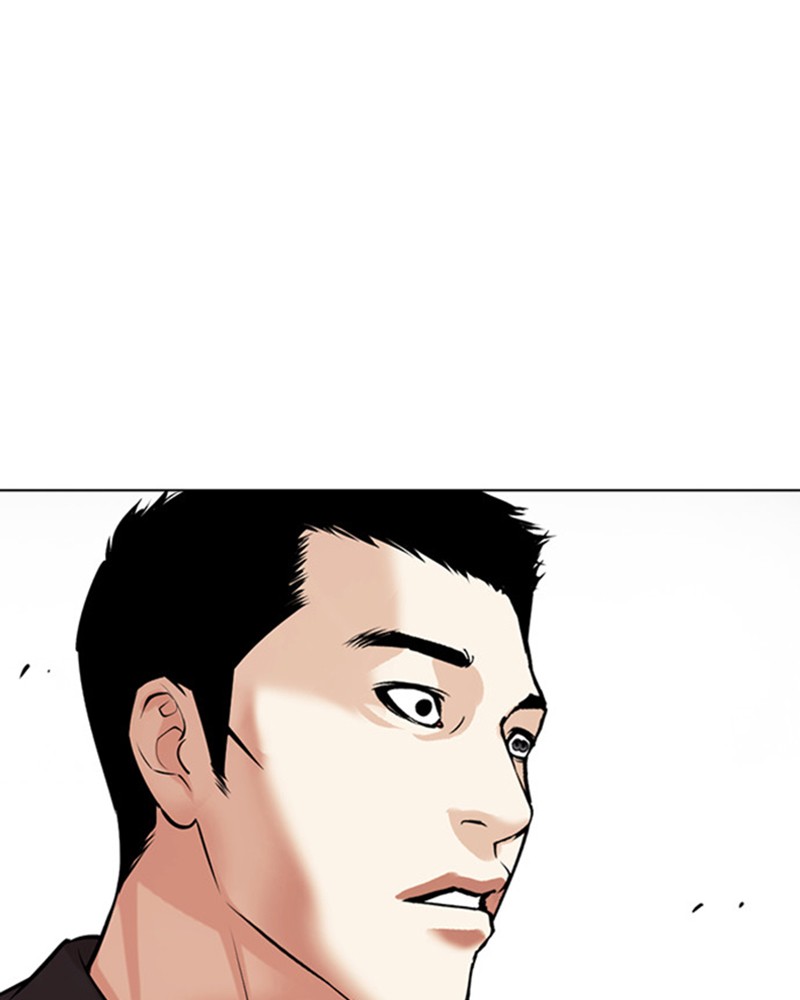 Lookism Chapitre 489 - Page 212