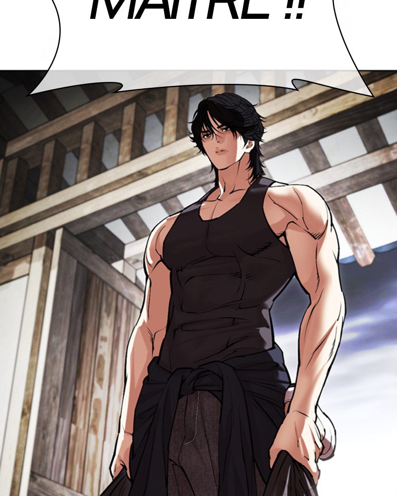 Lookism Chapitre 489 - Page 214