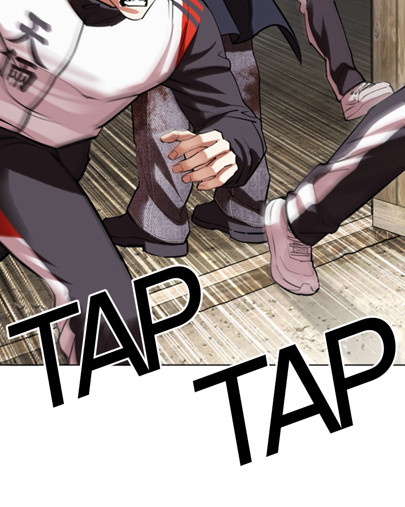 Lookism Chapitre 489 - Page 219
