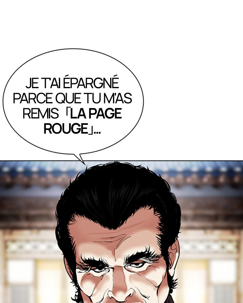 Lookism Chapitre 489 - Page 231