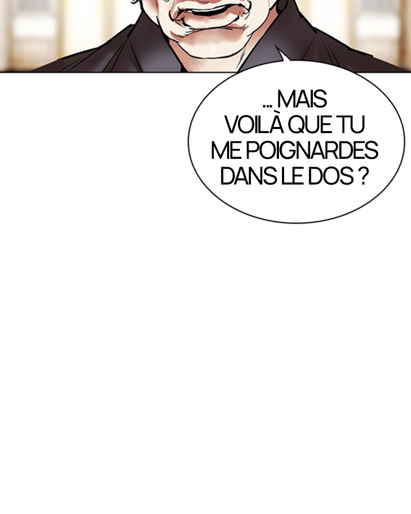 Lookism Chapitre 489 - Page 232