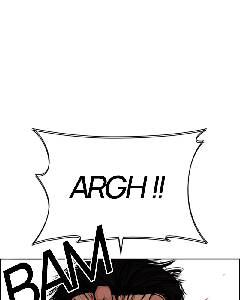 Lookism Chapitre 489 - Page 24