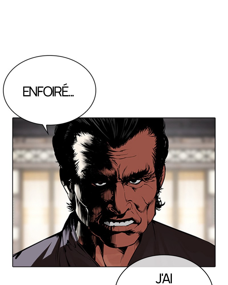 Lookism Chapitre 489 - Page 246
