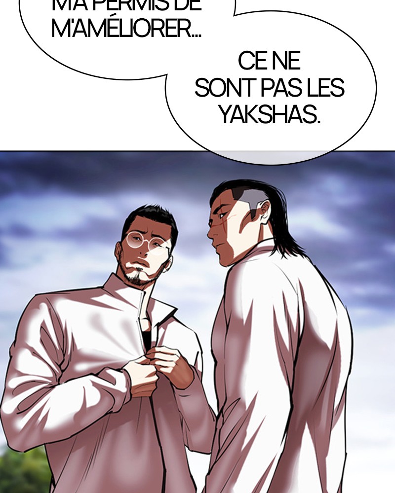 Lookism Chapitre 489 - Page 248