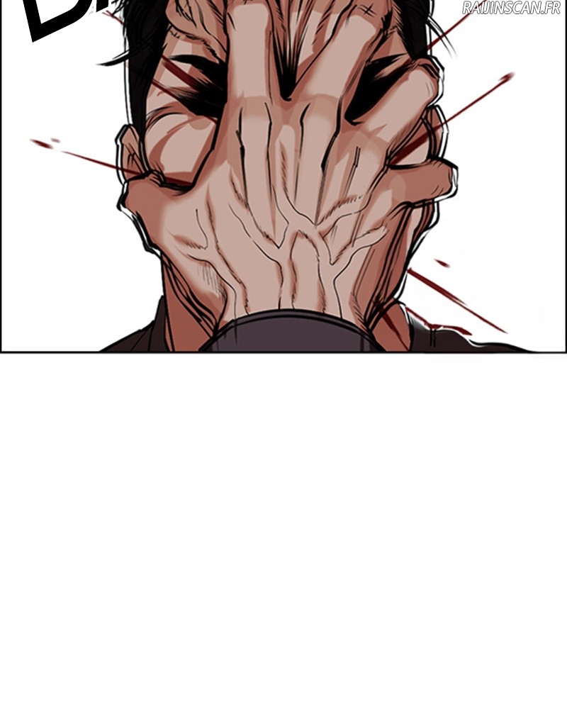 Lookism Chapitre 489 - Page 25