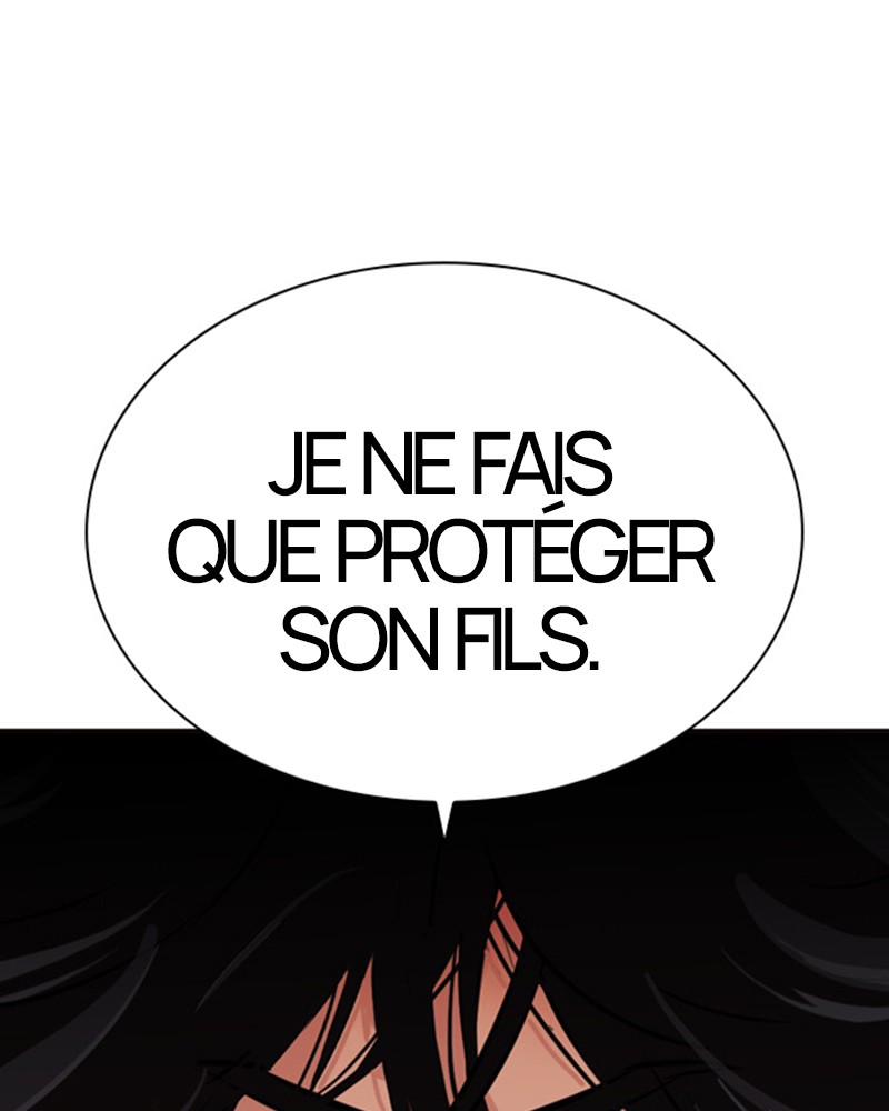 Lookism Chapitre 489 - Page 256