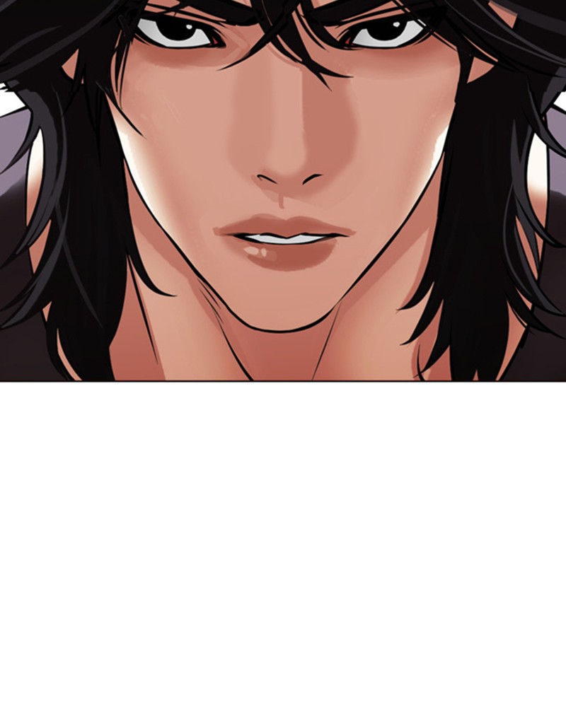Lookism Chapitre 489 - Page 257