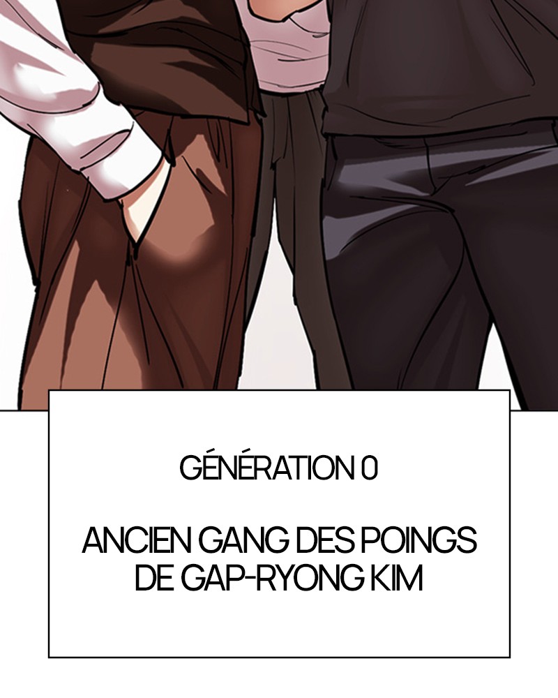 Lookism Chapitre 489 - Page 261