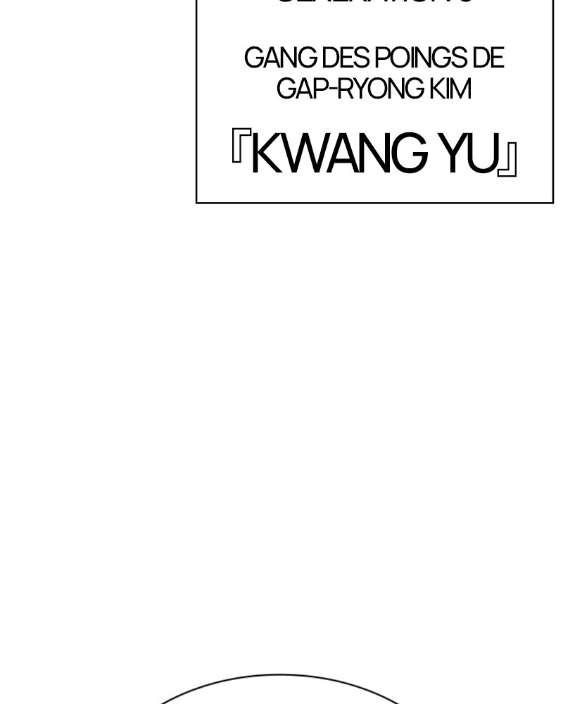 Lookism Chapitre 489 - Page 264