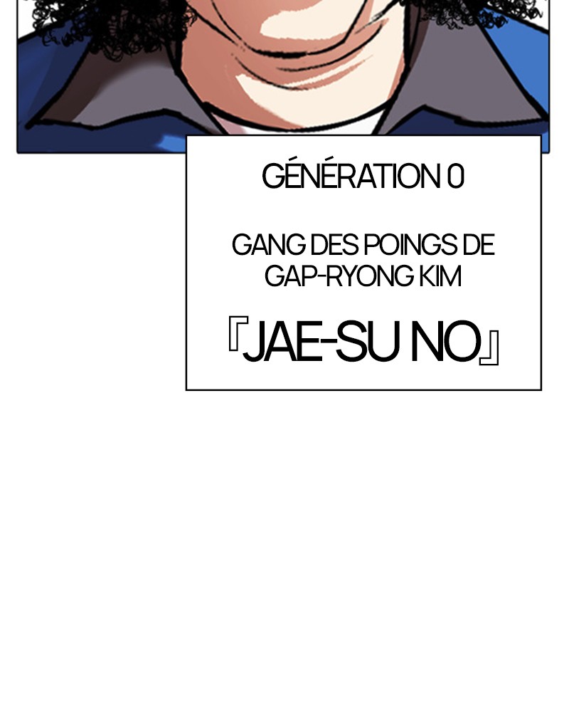 Lookism Chapitre 489 - Page 266