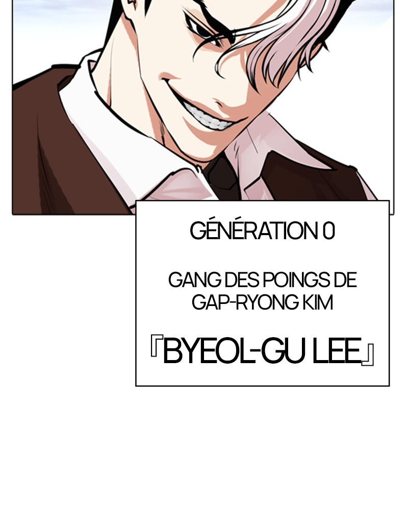 Lookism Chapitre 489 - Page 268