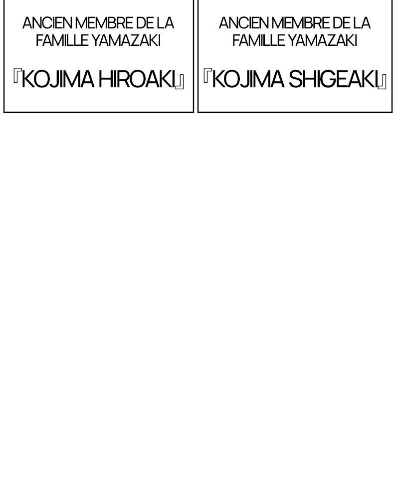 Lookism Chapitre 489 - Page 271
