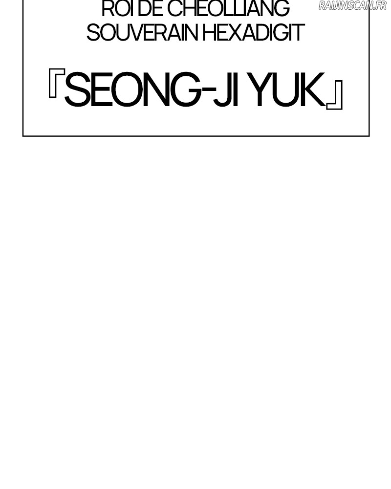 Lookism Chapitre 489 - Page 275