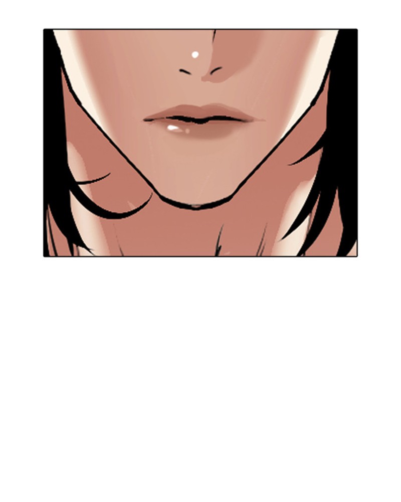 Lookism Chapitre 489 - Page 276