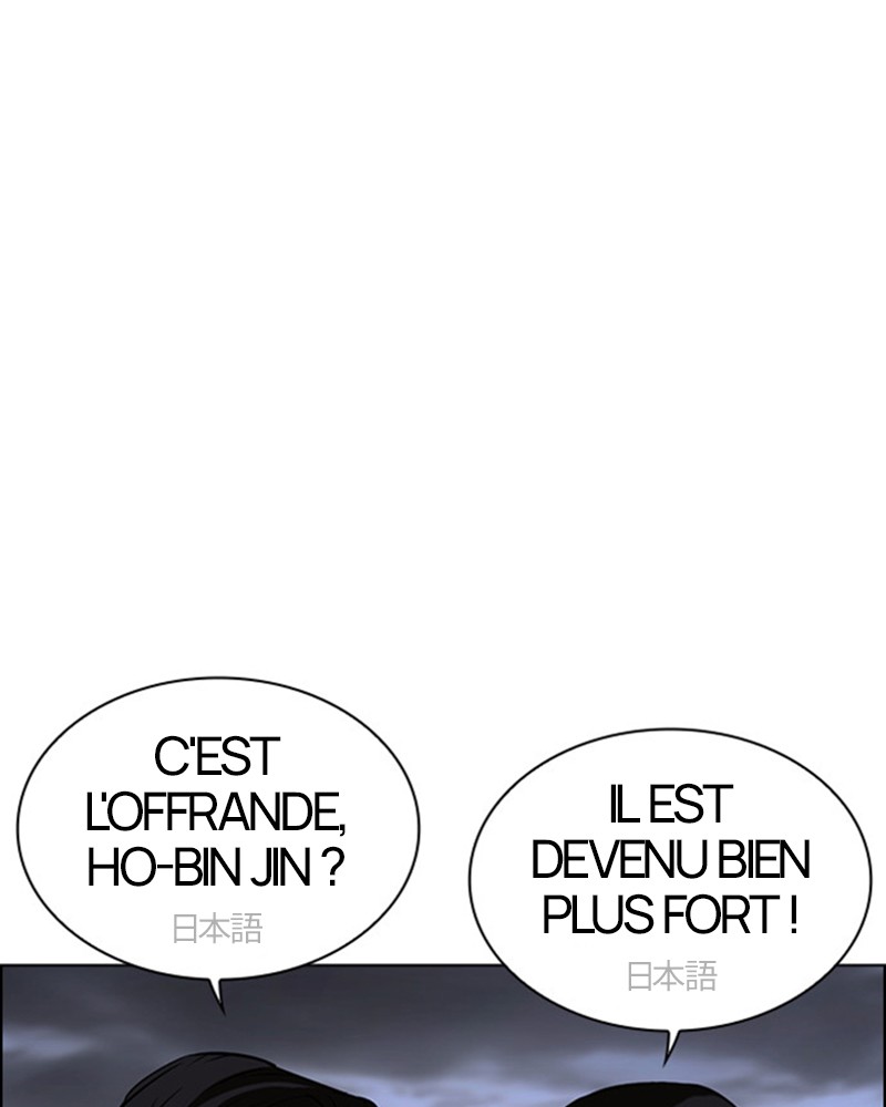 Lookism Chapitre 489 - Page 34